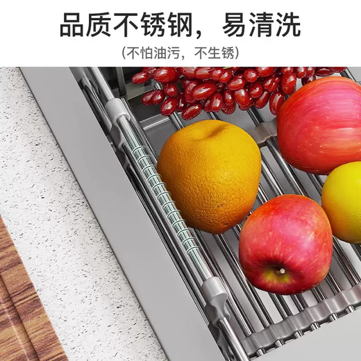 Yusenyi kitchen sink drain rack retractable dishwashing sink pool filter rack stainless steel sink drain basket (folding model) drain sheet 23x47cm drain sheet gray