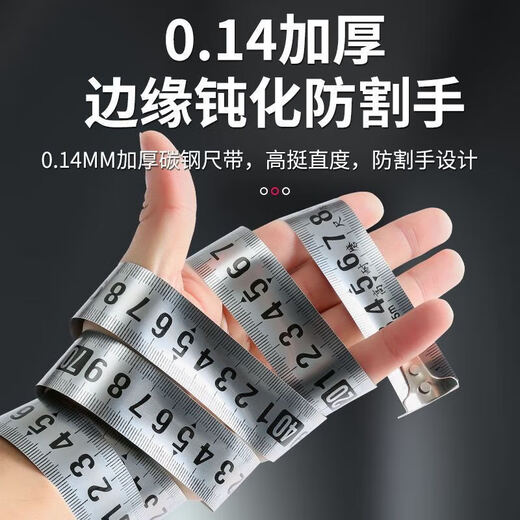 Fengxi Apple green tape measure 5 meters widened 7.5 meters 10 meters thickened wear-resistant stainless steel meter ruler high precision 5 meters 19m flat pick 2.2 wear-resistant and scratch-resistant 1 set durable wear-resistant/anti-scratch/high straight
