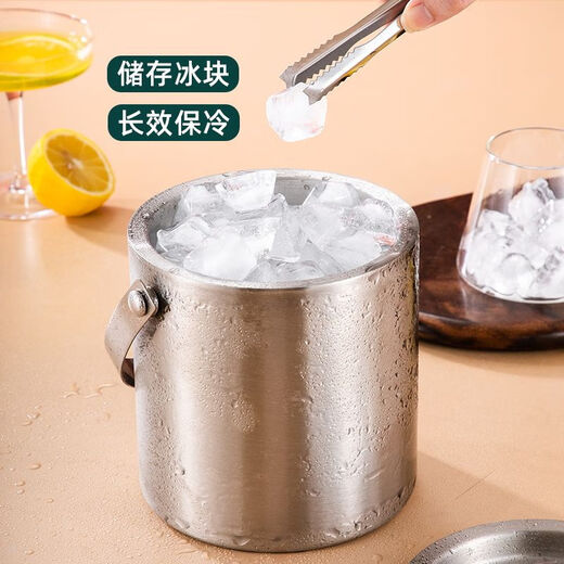 Cool season stainless steel ice bucket high-end double-layer thermal insulation and cold insulation with lid bar KTV commercial champagne beer red wine home silver double-layer 1.6L
