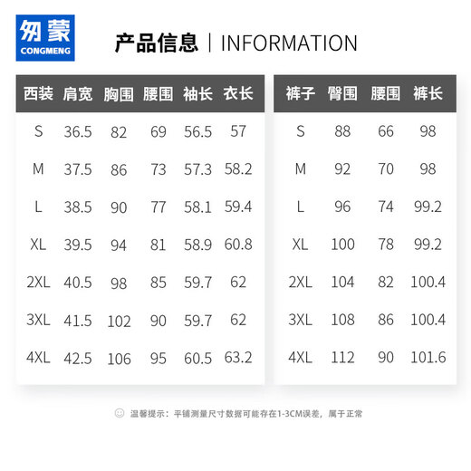 Fashion suit collar women's suit jacket non-iron drape business formal interview job hunting temperament slim small suit
