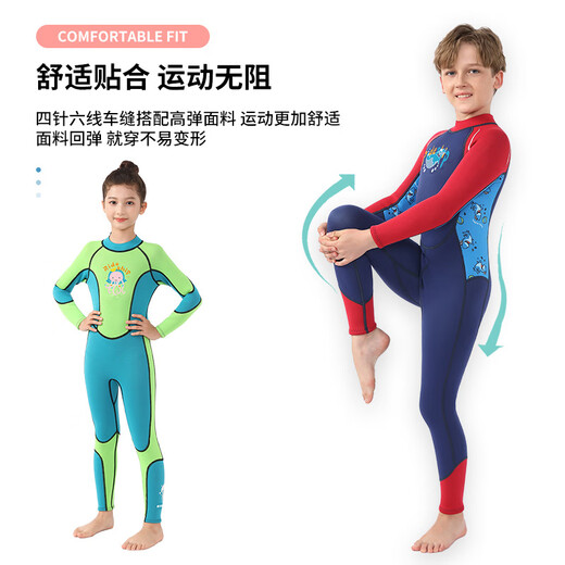 Ride ship children's swimming wetsuit 3mm sun protection warm baby swimsuit one-piece long-sleeved cartoon student swimming suit for men and women green and blue one size fits all 4_#