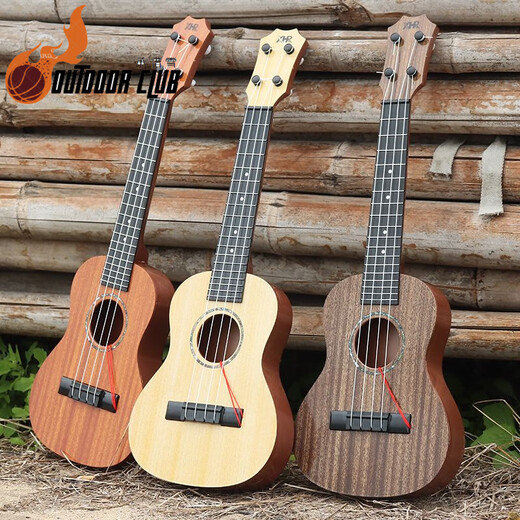 
Chuangjingyi chooses children's guitar toys cm ukulele children's guitar toys that can be played and tuned for beginners [21 inch brown] string belt tutorial book and piano bag