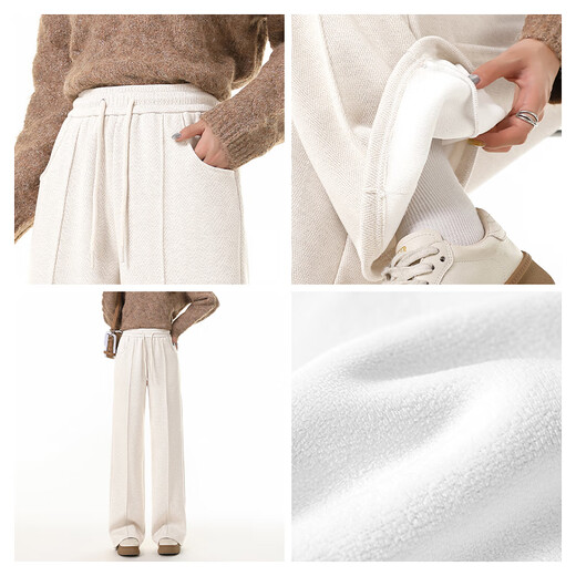 MJ STYLE herringbone velvet straight pants for women 2025 autumn and winter new thickened warm and cold-proof wide-leg banana trousers