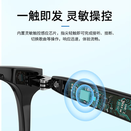 Smart Bluetooth glasses call AI real-time translation multi-language high-definition call multi-functional portable assistant smart wireless headset translation tool for study abroad and travel M01 photo-video-recording-800W pixels sunglasses