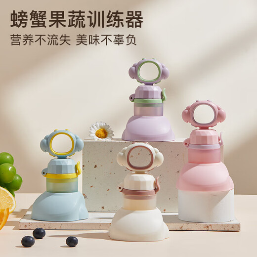 Baby food bite bag Fruit and Vegetable Silicone extrusion molar stick teether baby eating fruit supplementary utensils for home use pink with base 1 pack