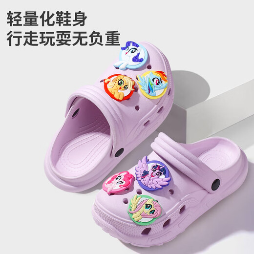 My Little Pony My Little Pony Children's Slippers Medium and Large Children's Sandals Croc Shoes Beach Slippers Round Purple Size 34-35