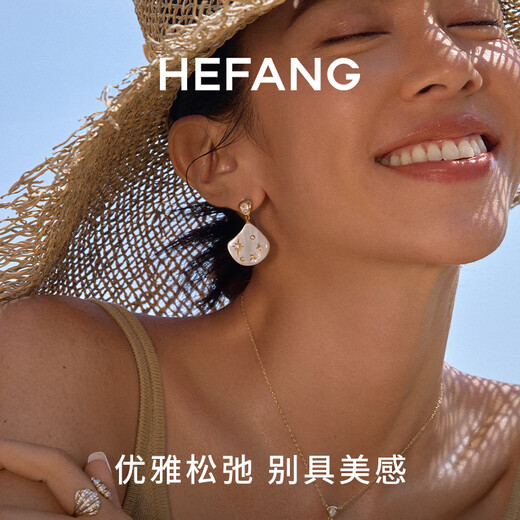 HEFANG He Fang Jewelry Mother-of-pearl Starlight Earrings Earrings Women's Light Luxury High-Level Birthday Gift for Girlfriend Ear Clip Style/Gold
