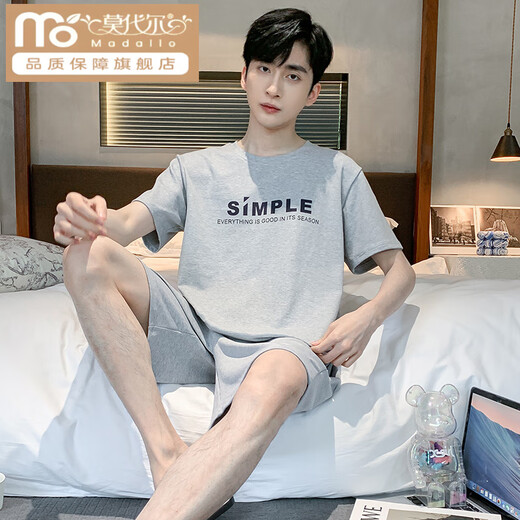 Modal Men's Pajamas 2025 New Cotton Short Sleeve Shorts Thin Summer Casual Two-Piece Set Home Clothing Large Size 9922# L [Suggested 100-120Jin [Jin equals 0.5 kg]]