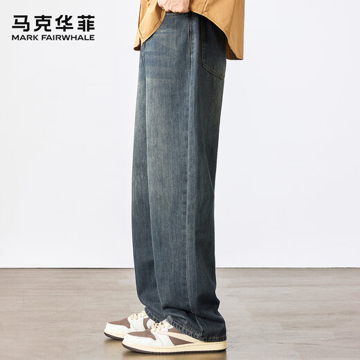 Mark Huafei high-end men's jeans men's 2025 autumn and winter new loose wide-leg pants casual trendy brand straight long pants men's style