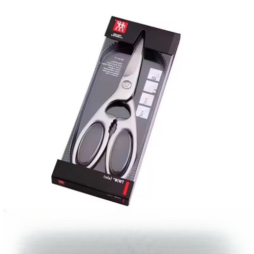 Ciseaux tout en acier de qualité allemande Zwilling Ciseaux de cuisine multifonctionnels en acier inoxydable renforcés pour poulet Ciseaux Zwilling à points rouges
