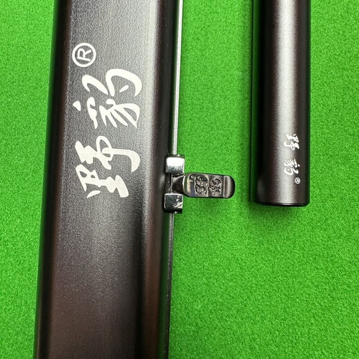 Yebao NFC quasi-shen 1 can check the club's one-to-one coding and manual chip. It has a first-level playing feel. There is an NFC second pop-up window. Single stick + full set + ointment + gloves + chocolate + extension