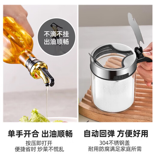 GERTHRON German stainless steel square plate tray, vegetable plate, dinner plate, barbecue plate, rice plate, iron plate, rectangular donkey hide gelatin plate, stall tray, 5 silver self-opening oil pots + 4 leather-covered open seasoning jars + 4 home-made high-end quality