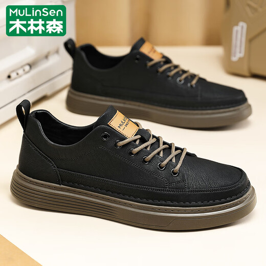 Mulinsen Men's Shoes Autumn New Business Casual Shoes Men's Classic Sports Shoes Work Beanie Shoes Black 41