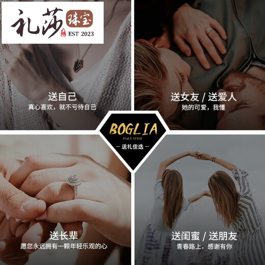 Reza BOGLIA natural sapphire necklace for women 18k gold fashion pendant set with diamond clavicle chain birthday gift for women