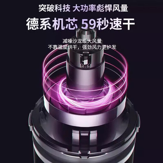 Xiaomi Smart Ecological Chain Series Hair Dryer High Power Non-Hazardous Hair Salon Hair Dryer Negative Ion Hammer Hair Dryer Student Home Hair Dryer Hot and Cold Air Blow Pearl White 1800w Double Layer Negative Ion Hair Care