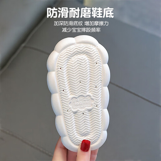 Ormondway Children's Slippers Home Sandals Girls Soft Soled Bathroom Shower Shoes YR-LA2303 Pink 30 (30-31)