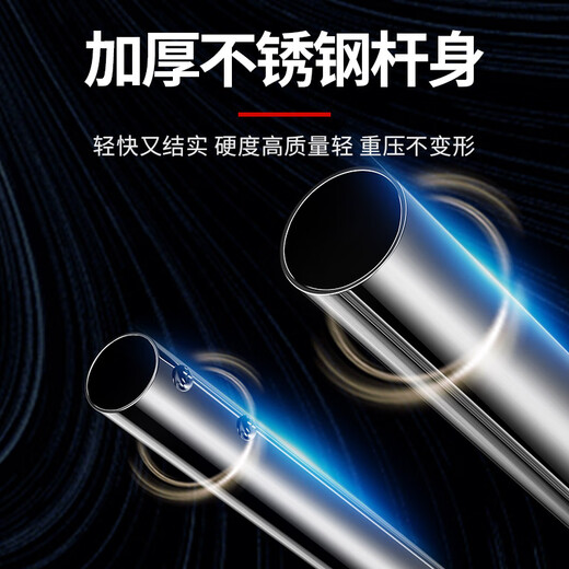 Yinlongdao (YINLONGDAO) high-branch shears, special scissors for pruning branches, telescopic extension pole, gardening fruit tree high-altitude pruning, long-handled fruit picking artifact, 11.2-2.2 meters, upgraded aluminum alloy telescopic pole