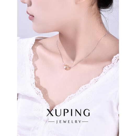 XUPING Xuping jewelry imitation crystal fashionable temperament elegant versatile love necklace gift jewelry X001123499 necklace