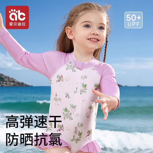 AIBEDILA Boys and Girls Swimsuit Summer Sun Protection Girls and Baby Girls 2025 New Infant and Toddler Cute One-piece Children's Swimsuit Long Sleeve UPF50+Quick Drying+7A Antibacterial Huahua 80