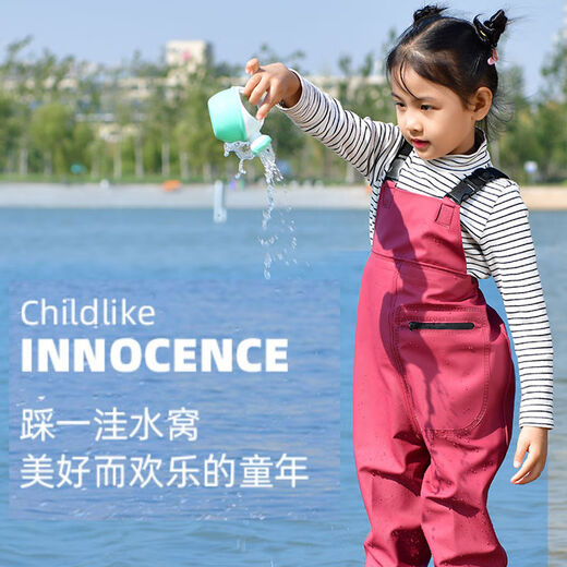 Waterproof waders for children, one-piece waders for children to play in the water, waterproof clothes for kindergarten, equipment for catching fish for babies, special price for children's sky blue overalls - no pockets, size 40 22, shoe inner length 13cm