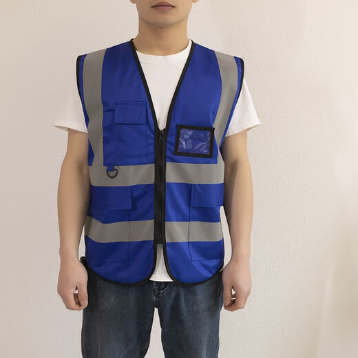 Raft core vest reflective vest high-end construction fluorescent worker traffic luminous clothing jacket night riding construction safety clothing fluorescent yellow