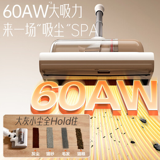 SUPOR vacuum cleaner household wireless high-power high-suction handheld lightweight small portable suction and mopping machine carpet bedroom handy vacuum cleaner pet cat and dog hair sweeper EVS-C50A Consult customer service for more discounts