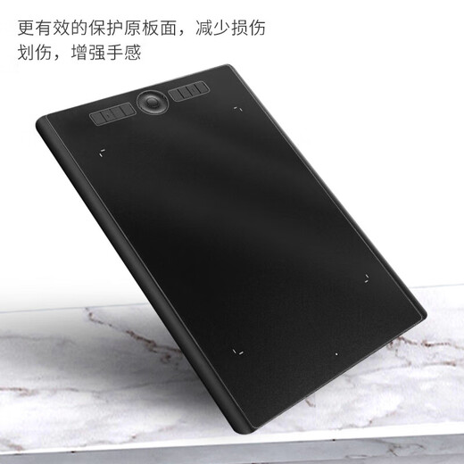 Оригинальная цифровая плата WACOM Защитная пленка CTL672 671 472 6100 Пленка с ручной картиной PTH660 Графитовая пленка PTK/H-450 Односторонняя имитационная бумага Графитовая пленка 0x0CM