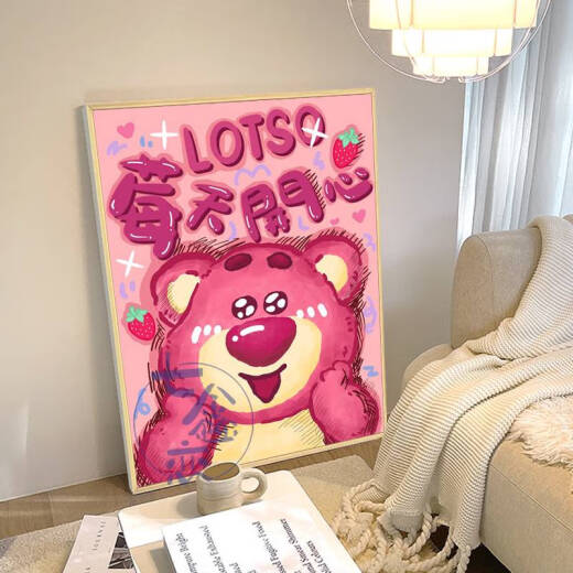 Wen Shiou Strawberry Bear Digital Oil Painting Filling Coloring Handmade Hand-painted Raspberry Has Trouble Cartoon Acrylic Oil Color Decoration Painting qx12593 60*70cm Thick solid wood inner frame + decorative outer frame