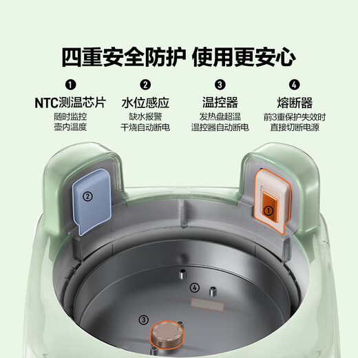 Buydeem health pot, all-in-one glass, health pot, tea boiler, stewing teapot, kettle, scented tea health pot, hot milk 0 glue mother and baby grade kettle gift, light fir green, all glass - single pot + tea basket 1.2L