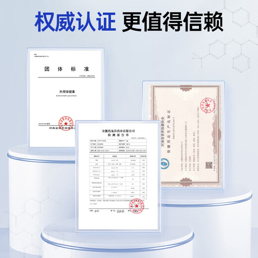 Shibuoka Pharmaceutical Japan's special onychomycosis, severe onychomycosis, yellowing fungal infection, effective non-medicinal removal of onychomycosis*3 boxes