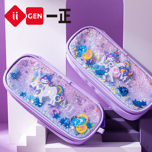 YiZHENG iigen YiZHENG Stationery Sanrio Image Pencil Bag High-value Stationery Box Girl Big YZ9871 Big Ear Dog Sequin Pencil Bag