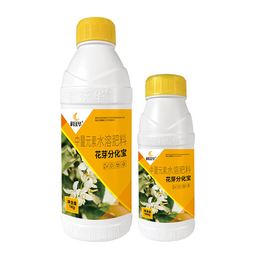 The source of buds flower bud differentiation treasure fruit tree promotes flower bud differentiation, increases production and income, promotes flower and fruit setting, extends the flowering period, medium amount of elemental fertilizer 500g*1 bottle