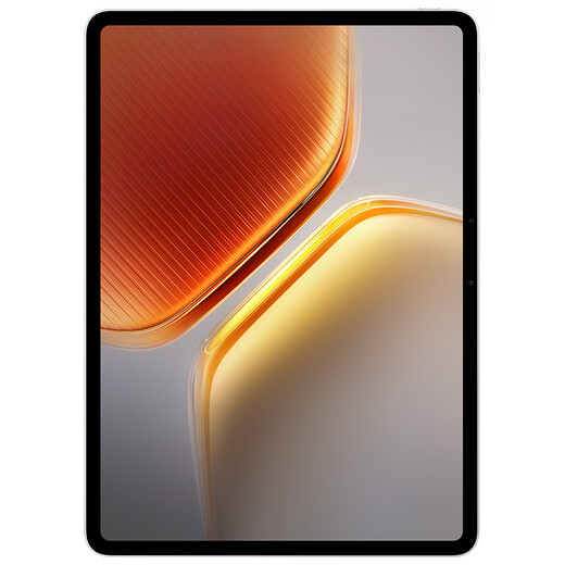 IQOO Pad 5 tablet 12.1-inch 2.8K144Hz high-brightness gaming screen Dimensity 9300+ 2-in-1 gaming office student study vivo 8GB+128GB gray crystal official standard configuration