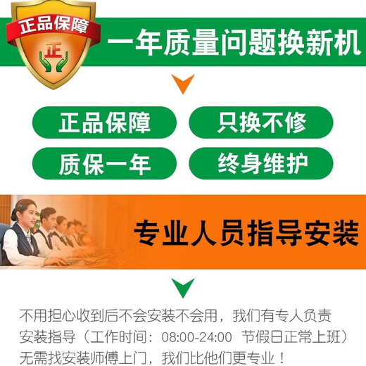 优选华为芯机顶盒直播网络机顶盒高清电视盒子电视网络盒子电视机顶盒 【语音至尊版本】+永久会员