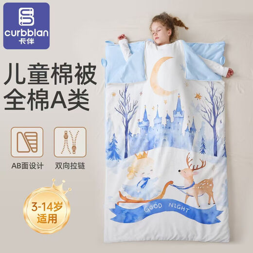 Kaban Anti-Kick Quilt Children's Sleeping Bag Pure Cotton Quilt Autumn and Winter Baby Sleeping Bag Baby Doudou Quilt Anti-Kick Sleeping Bag Children's Anti-Kick Quilt Pure cotton quilt cover + quilt core 1 thin 1 thick Snowy Night Fairy Tale 100*160cm Suitable for 4-9 years old Class A silk cotton quilt core washable