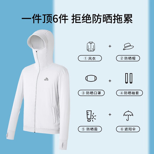 Pelliot sun protection clothes for men, anti-UV skin windbreaker, ice silk sports coat, summer thin fishing suit, UPF50+ for men, polar white L