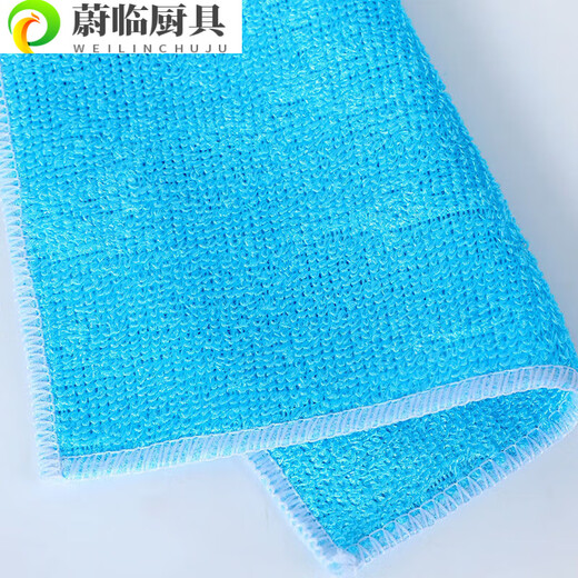 Baishengniu bamboo fiber dishwashing rags wholesale oil-absorbing rags to remove oil and non-stick oil double-layer thickened dish towels Bamboo fiber dishwashing towels five-pack color mix and match 18x23cm double-layer thickened oil-soaked package return