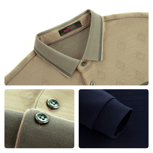 Qipai striped polo shirt/non-deformable collar polo shirt men's long-sleeved autumn business versatile lapel T-shirt khaki L
