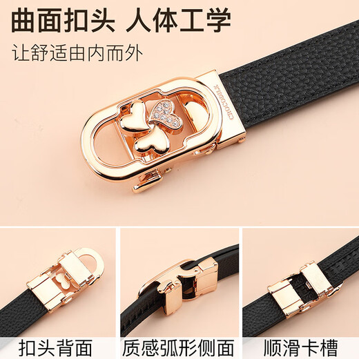 Crocodile shirt first layer cowhide exquisite automatic buckle belt Baita women's belt with suit birthday gift 4105