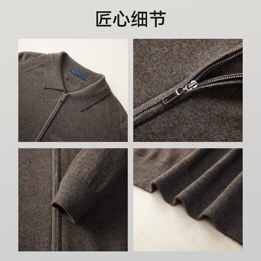 EMZ Ordos wool-containing cashmere lapel wool jacket men's top is skin-friendly, warm and not easily deformed
