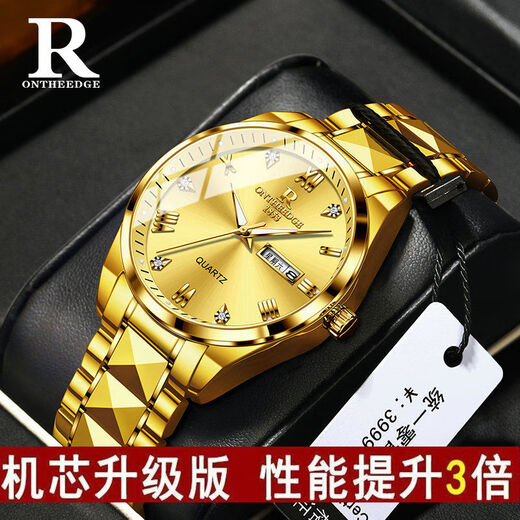 Rui Zhiyuan New Swiss Genuine Fully Automatic Mechanical Watch Business Men's Watch Luminous Waterproof Top Ten Famous Watches High-End Watch Swiss Superior Quality New Model-Jianjin White Face