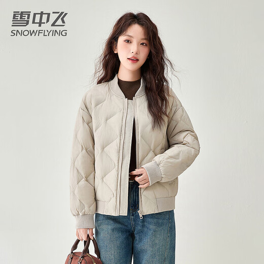 SNOWFLYING Chaqueta corta de plumón para mujer, cuello de béisbol, moda informal, chaqueta versátil simple, premium gris M (160)
