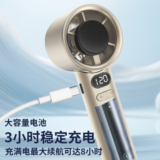 Hongtao Company Business Gift Reft Printing Logotipo Práctico Evento de la escuela Conferencia Souvenir Party Building Birthday Memorial Award Rojo: Lekou Cup + Fan + Power Bank + Paradise Umbrella
