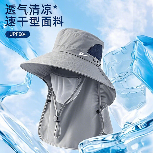 Pull-back sun hat, men's sun protection hat, outdoor face-covering sun hat, neck protection, anti-UV fishing straw hat, simple fisherman hat
