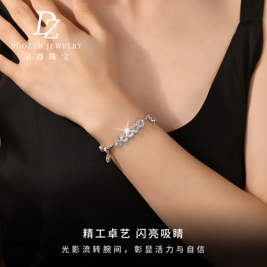 Pt950 genuine platinum bracelet for women with flashing platinum to attract wealth and fortune, Five Emperors coin bracelet, copper coin as a gift, 13.93g/length 16-19cm adjustable