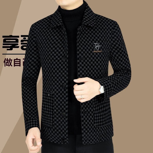 BASLAUR high-end men's autumn woolen jackets for young and middle-aged men's woolen jackets autumn and winter loose version fashion new black M 100Jin Jin equal to within 0.5 kg