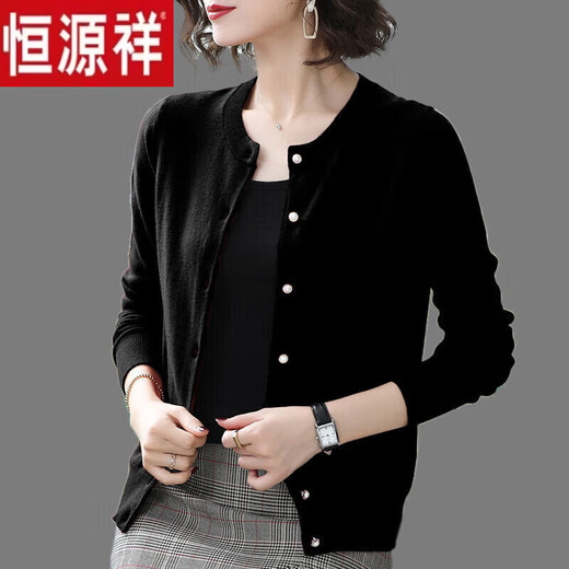 Hengyuanxiang wool cardigan women's short solid color outer sweater early autumn new loose outer wear temperament mother sweater jacket black not easy to pilling thin warm not bloated 2XL 130-140Jin Jin equals 0.5 kg