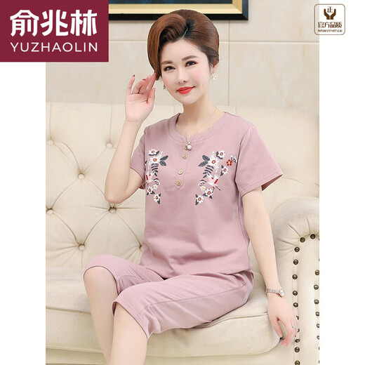 Yu Zhaolin (YUZHAOLIN) mother pajamas short-sleeved summer thin style middle-aged ladies middle-aged and elderly fat MM200Jin [Jin equals 0.5 kg] plus fat plus size W6624 special sale L (100-120Jin [Jin equals 0.5 kg])