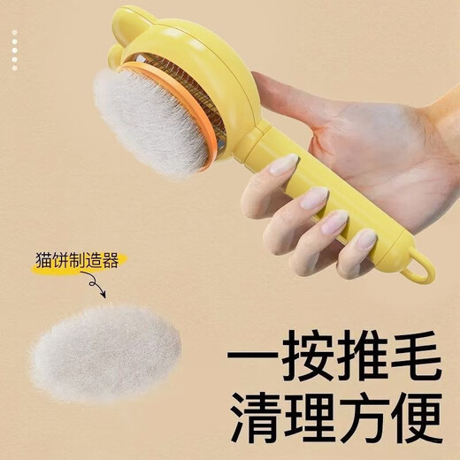 Cat comb, dog-specific de-floating needle comb, dog hair-pulling pet, Ragdoll, long-haired cat brush cleaning artifact, massage, mini fine-toothed flea comb, 1 pack