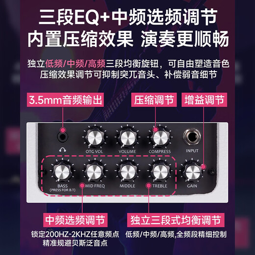 Zhuole Electric Bass Speaker 2025 New BA-30 Portable OTG Live Recording and Singing Full-range Analog Dynamic Sound BA-30 Black + cm-04 Noise Reduction Cable + Gift Package